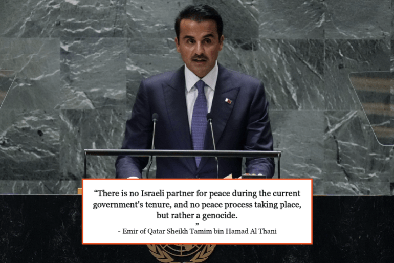 INTERACTIVE - UNGA Speeches on Gaza