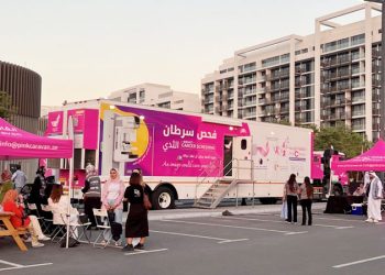 Over 1,600 attend Pink Caravan community event in Sharjah's Aljada area