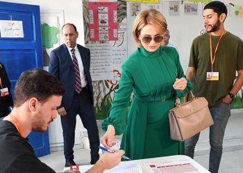 Nearly 28 per cent turnout in Tunisia presidential vote: Electoral board
