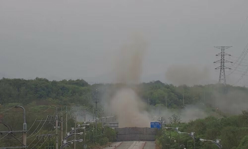Smoke rises after North Korea blows up sections of inter-Korean roads on its side of the border between the two Koreas, according to South Korea’s military, as seen from the South Korean side, October 15, 2024. Photo: Reuters