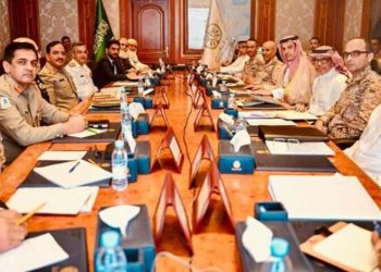 7th meeting of Pak-KSA Bilateral Defence Industrial Forum held