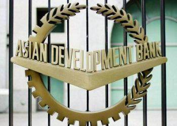 ADB appoints Xiaoqin Fan as new country director for Pakistan