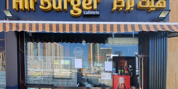 Abu Dhabi food body shutters cafeteria in Al Reem Island