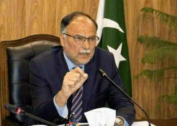 Ahsan reveals SMEs’ potential of $40-60bn export in next five years