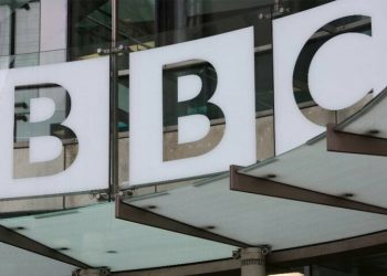 BBC Weather app wrongly shows 18,995 mph wind speeds in Britain