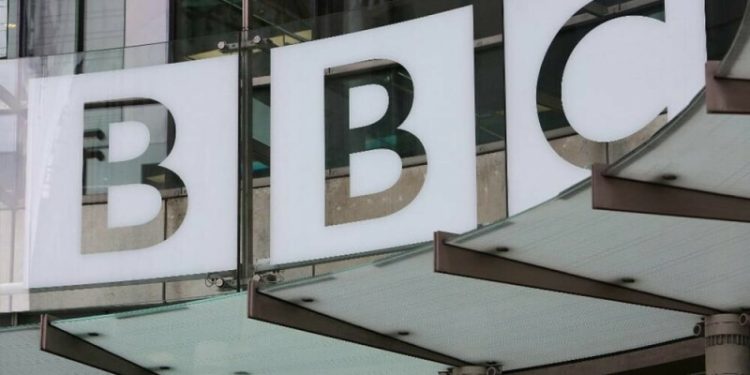 BBC Weather app wrongly shows 18,995 mph wind speeds in Britain