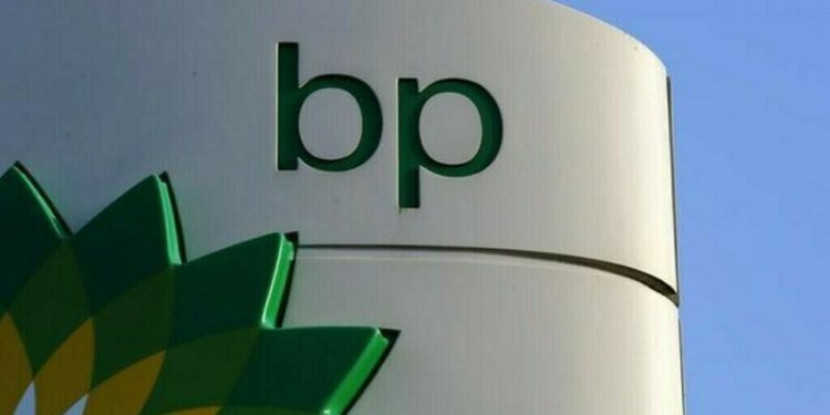 BP drops oil output reduction target in strategy reset, sources say