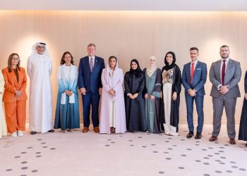 Bodour praises newly-elected AUS Alumni Association board