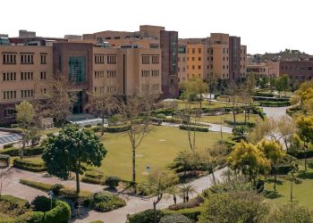 COMSATS University Announces Jobs in Pakistan