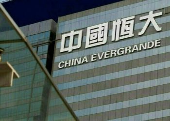 China Evergrande’s EV unit to cease discussions for stake sale