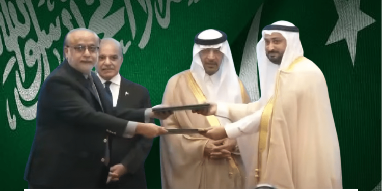 Classera and PTCL Signed an Agreement at the Pakistan-Saudi Business Forum 2024 to Launch the National e-Taleem Portal