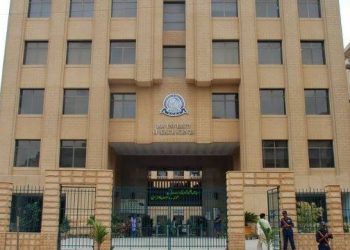 DOW University Opens Jobs Opportunities in Pakistan