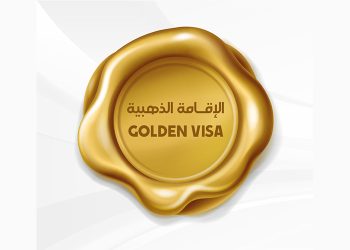 Dubai reveals requirements for granting Golden Visa to exceptional educators