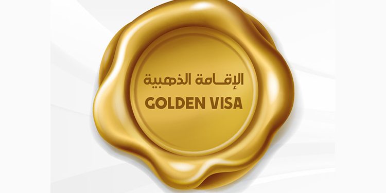Dubai reveals requirements for granting Golden Visa to exceptional educators
