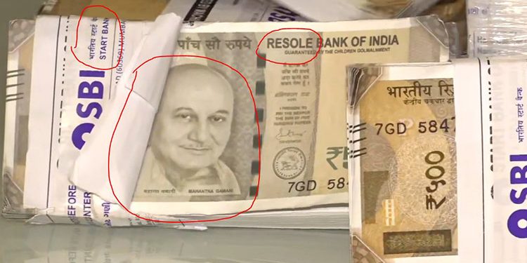Fake Rs500 notes worth Rs16m with actor Anupam Kher's picture seized in India