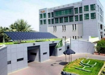 Generation tariff: KE requests Nepra to declare pending determination