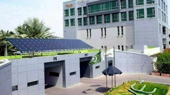 Generation tariff: KE requests Nepra to declare pending determination