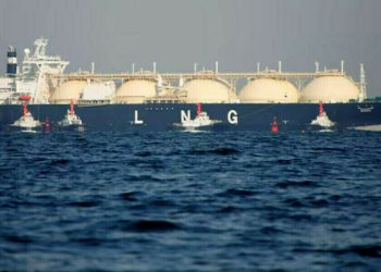Global LNG: Asian spot LNG slips on tepid demand, ample supply