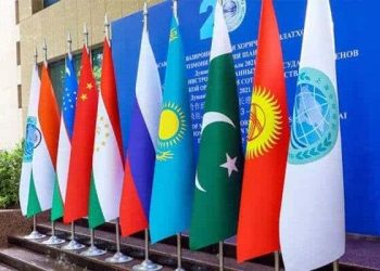 Govt Announces Three Public Holidays Over Shanghai Cooperation Organisation (SCO) Summit