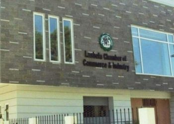 HCCI demands withdrawal of infrastructure cess on exports