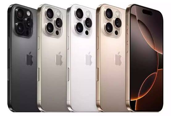 Here’s How Much iPhone 16 Pro & Pro Max Cost in Pakistan
