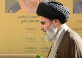 Hezbollah source says contact ‘lost’ with top figure Safieddine