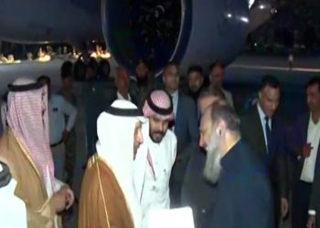 High-level Saudi business delegation arrives in Pakistan on three-day visit