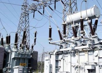 IESCO Recovered Rs. 4.6 Billion From Nearly 2 Lac Consumers & Defaulters