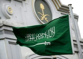 IMF lowers Saudi Arabia’s 2024 growth forecast to 1.5% - World