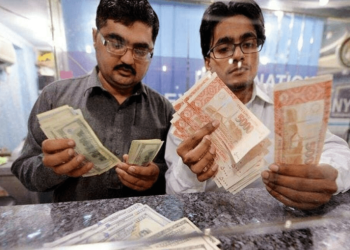 Intra-day update: rupee remains stable against US dollar