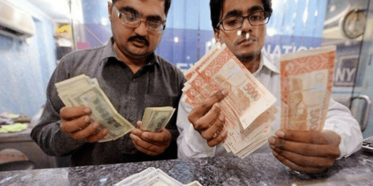 Intra-day update: rupee remains stable against US dollar