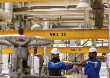 Iraq’s Kerbala refinery non-operational due to maintenance, source says