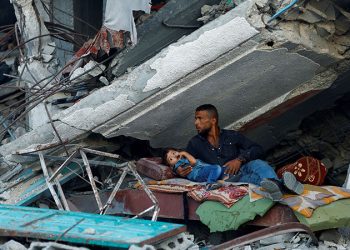 Israeli airstrikes kill 11 more Palestinians in Gaza as death toll hits 41,600