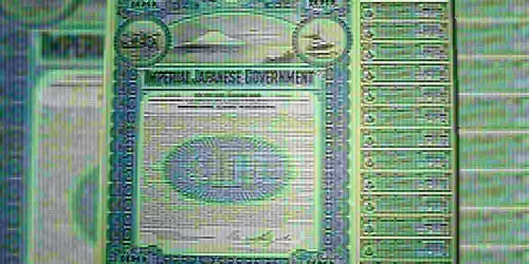 JGB yields retreat from multi-week peaks as US yields decline