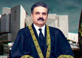 Justice Yahya Afridi Named New Chief Justice of Pakistan