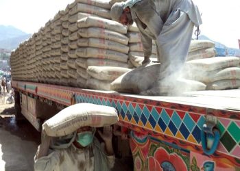 Local cement despatches continue to shrink at 18pc