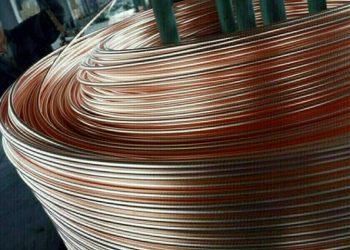 London copper rebounds as weak China growth raises hope for more stimulus