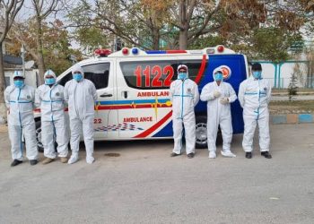 MERC Balochistan Announces Job Openings in Pakistan