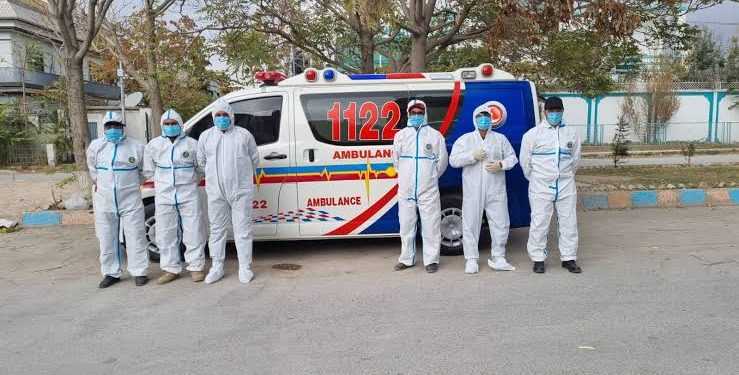 MERC Balochistan Announces Job Openings in Pakistan