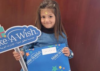 Make-A-Wish brings joy for 121 children from Hussein Foundation and Cancer Centre