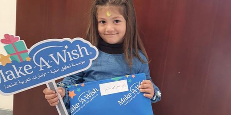 Make-A-Wish brings joy for 121 children from Hussein Foundation and Cancer Centre