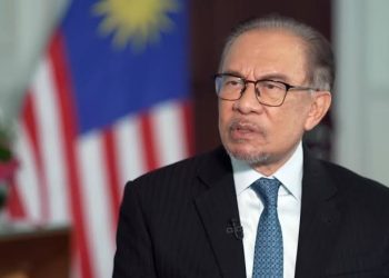 Malaysian PM Anwar Ibrahim Arrives in Pakistan on Three-Day Official Visit