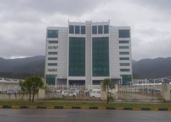 Ministry of Religious Affairs Opens Job Vacancies in Pakistan