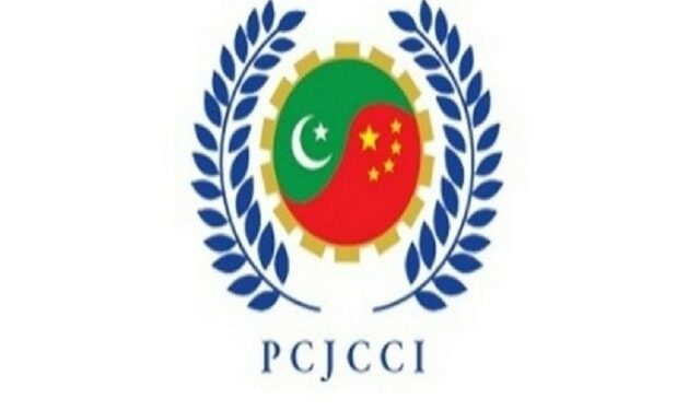 Nazir elected president of PCJCCI unopposed