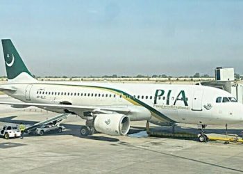 PIA Staff Returns Lost Gold Ornaments to Passenger at Islamabad Airport