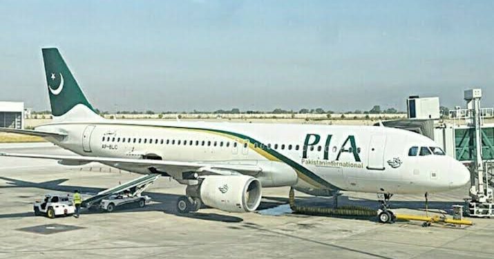 PIA Staff Returns Lost Gold Ornaments to Passenger at Islamabad Airport