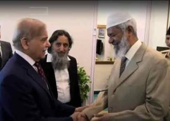 PM Shehbaz Sharif Applauds Dr. Zakir Naik for Projecting Islam’s True Image