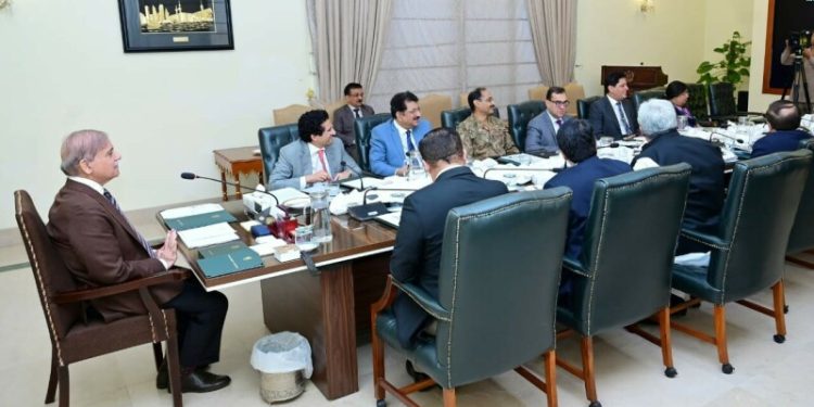 PM Shehbaz urges FBR to use technology to improve revenue collection - Markets