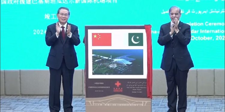 Pakistan, China agree to further enhance bilateral cooperation in multiple sectors - Pakistan