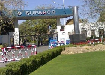 Pakistan Inaugurates First Space Applications and Research Center in Gilgit-Baltistan